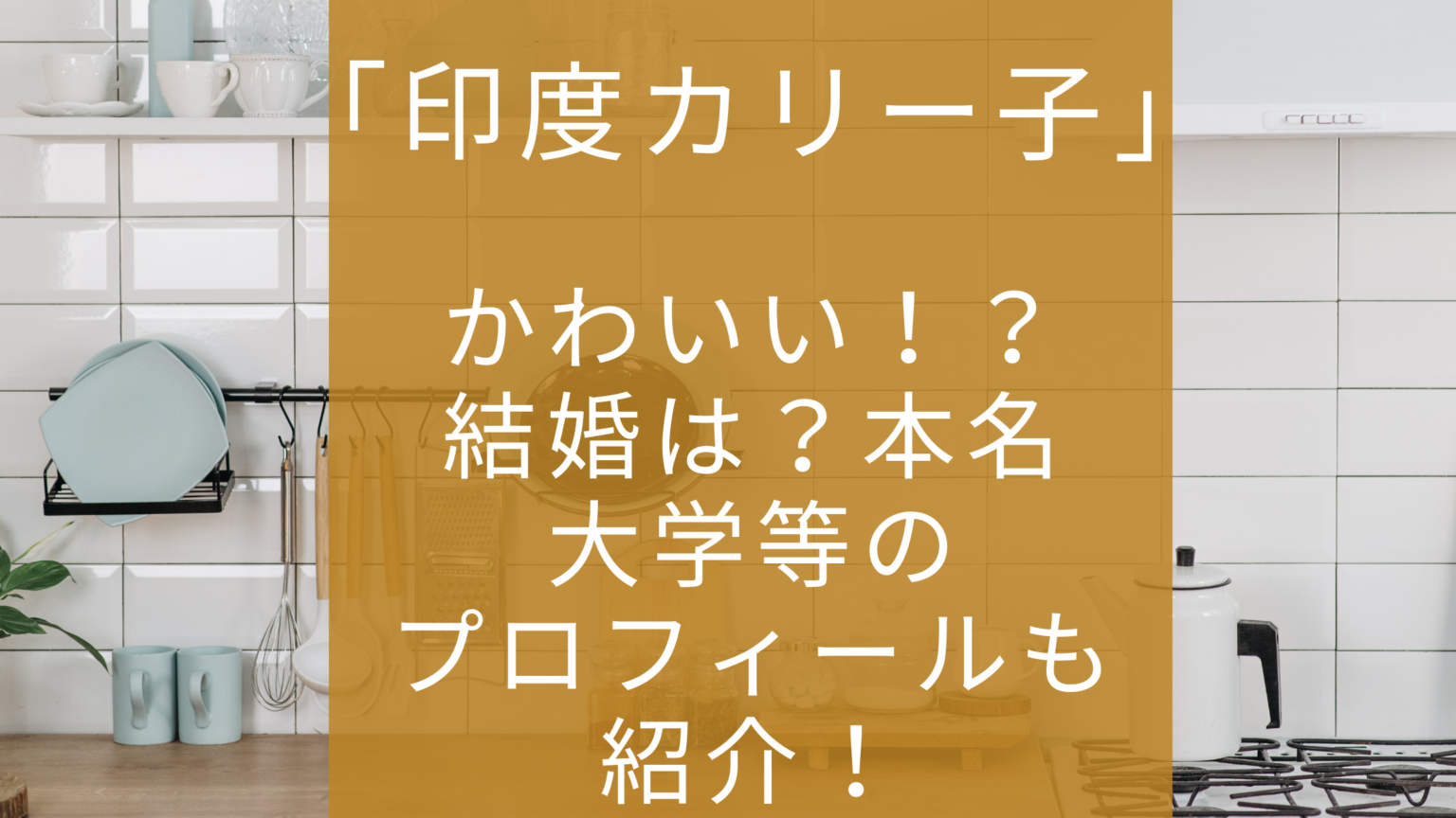 見出しの文