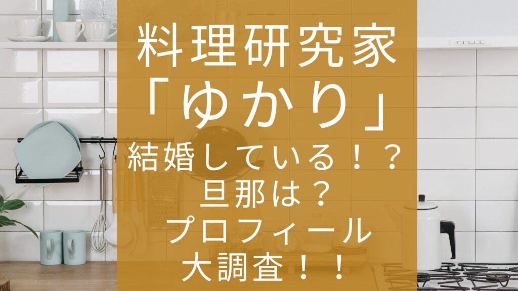 見出しの文