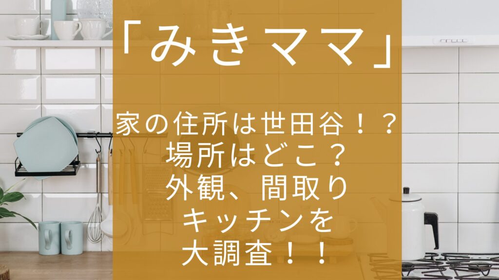 見出しの文