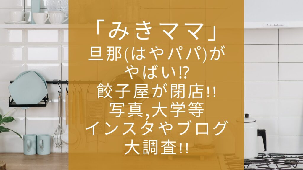 見出しの文