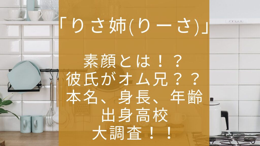 見出しの文