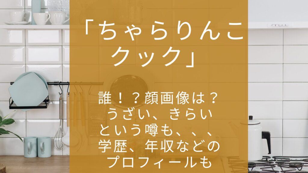 見出しの文