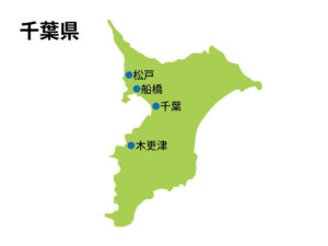 千葉県画像