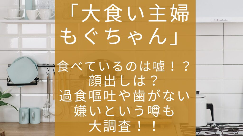 見出しの文