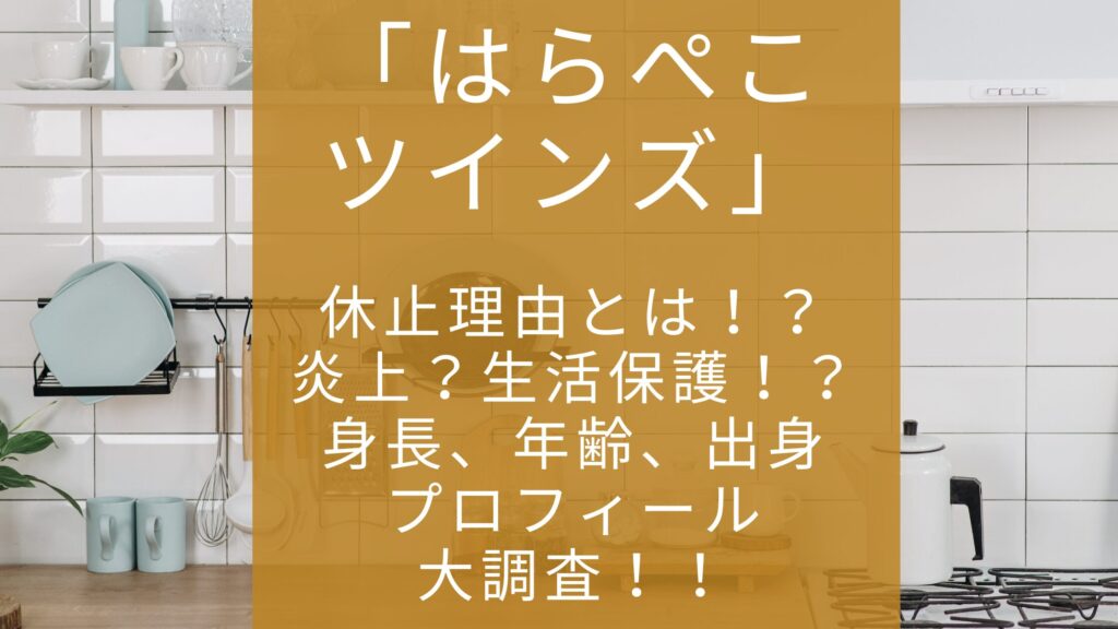 見出しの文