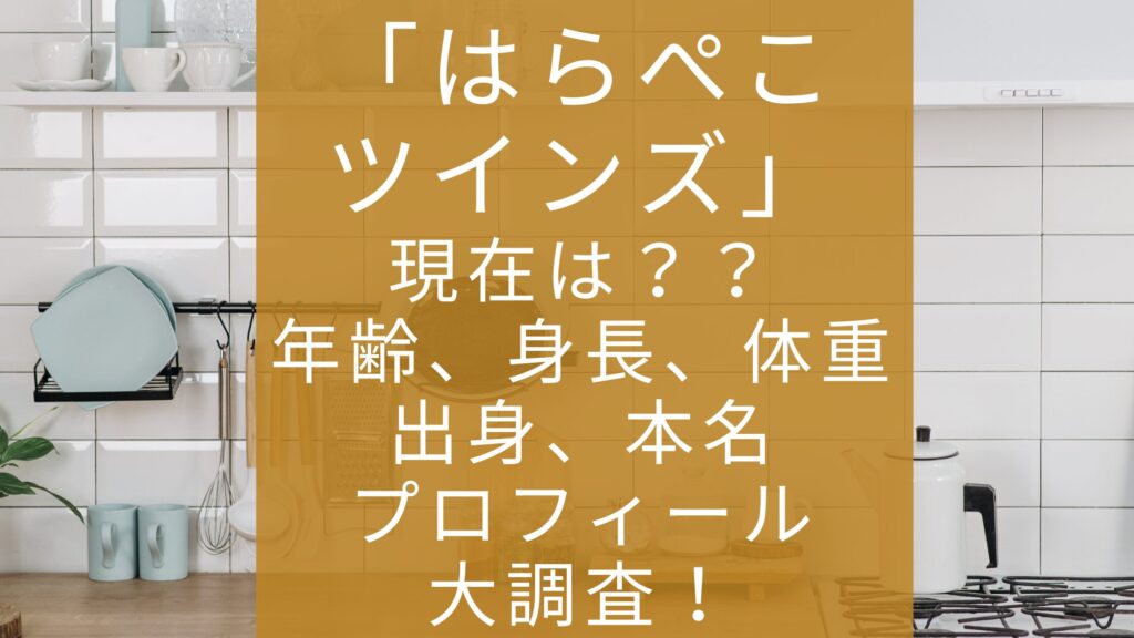 見出しの文