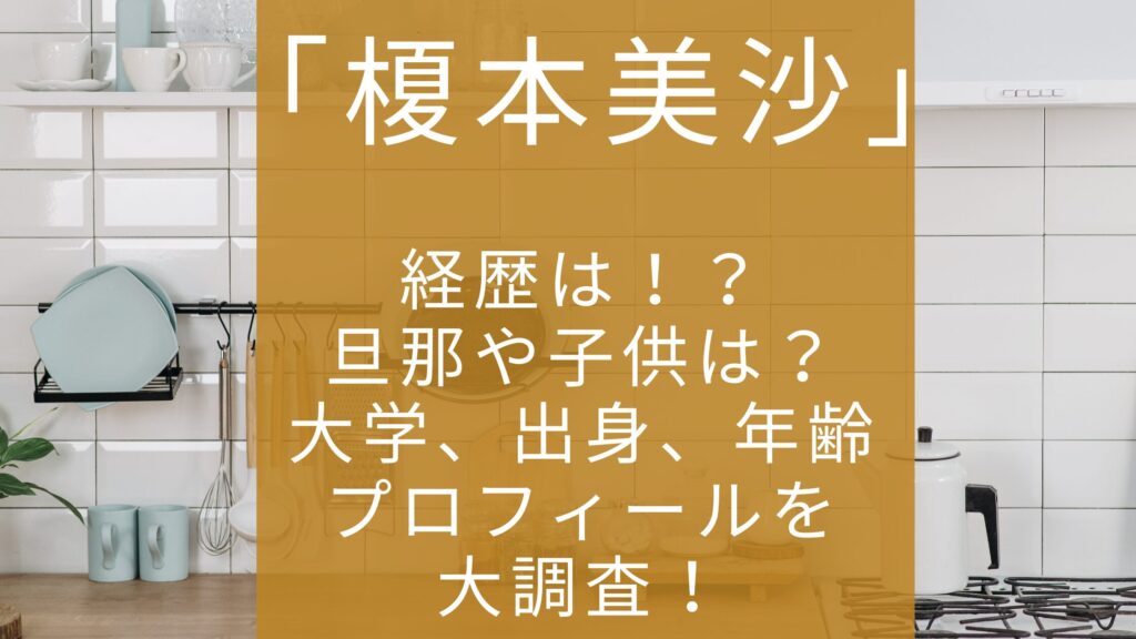 見出しの文