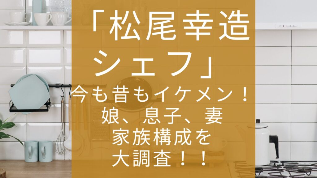 見出しの文