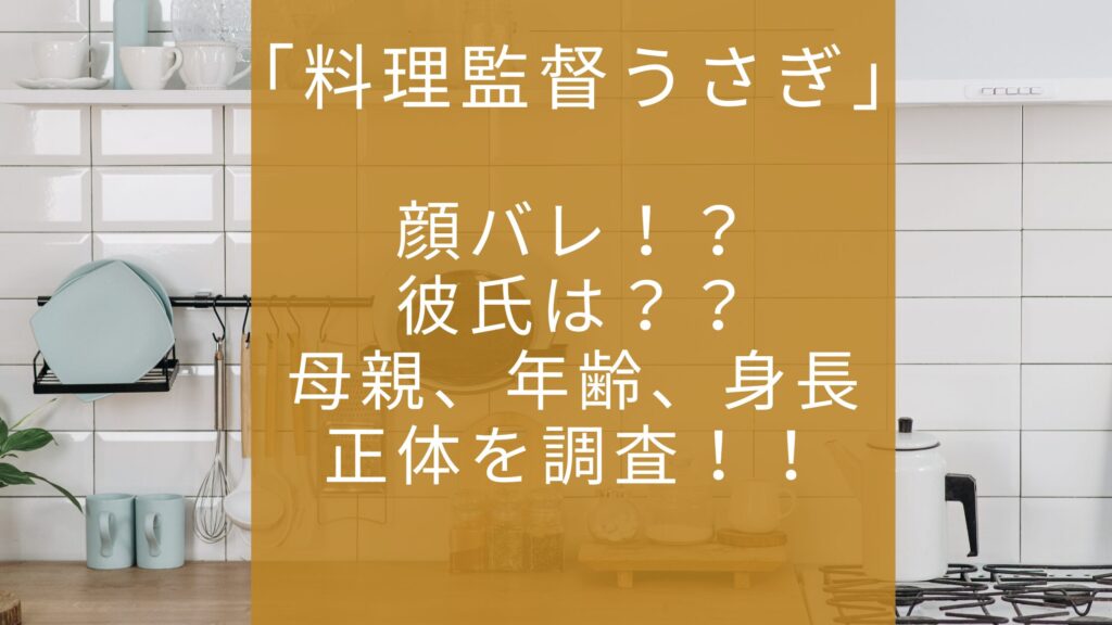 見出しの文