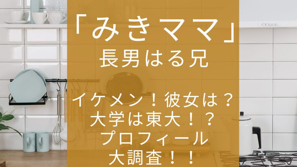 見出しの文
