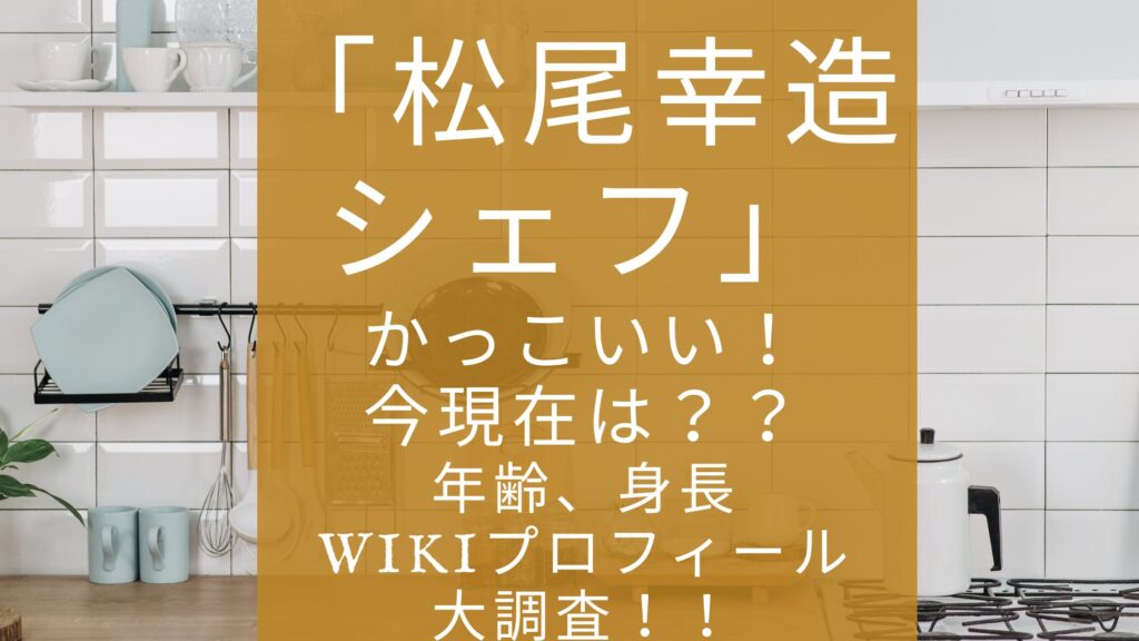 見出しの文