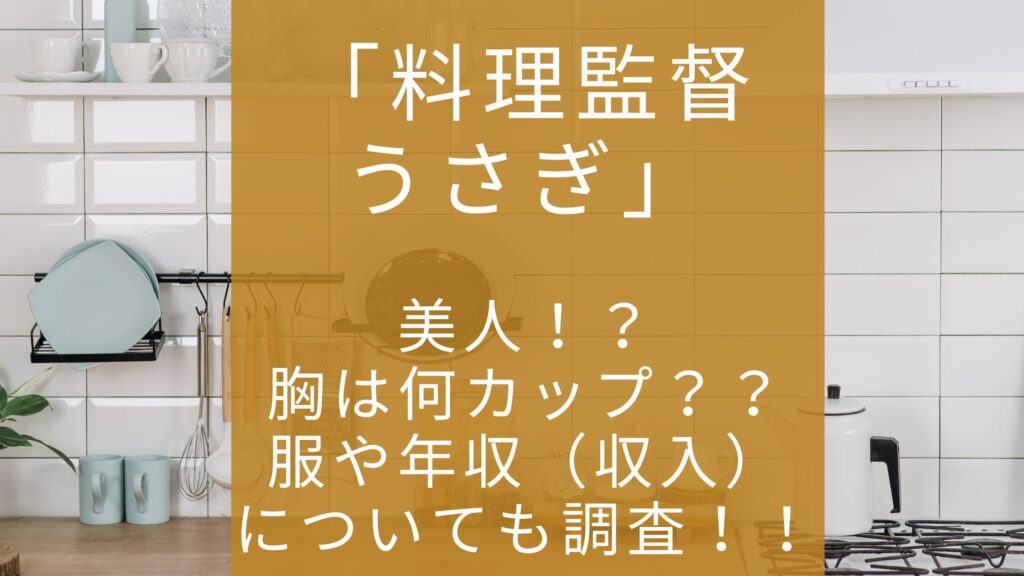 見出しの文