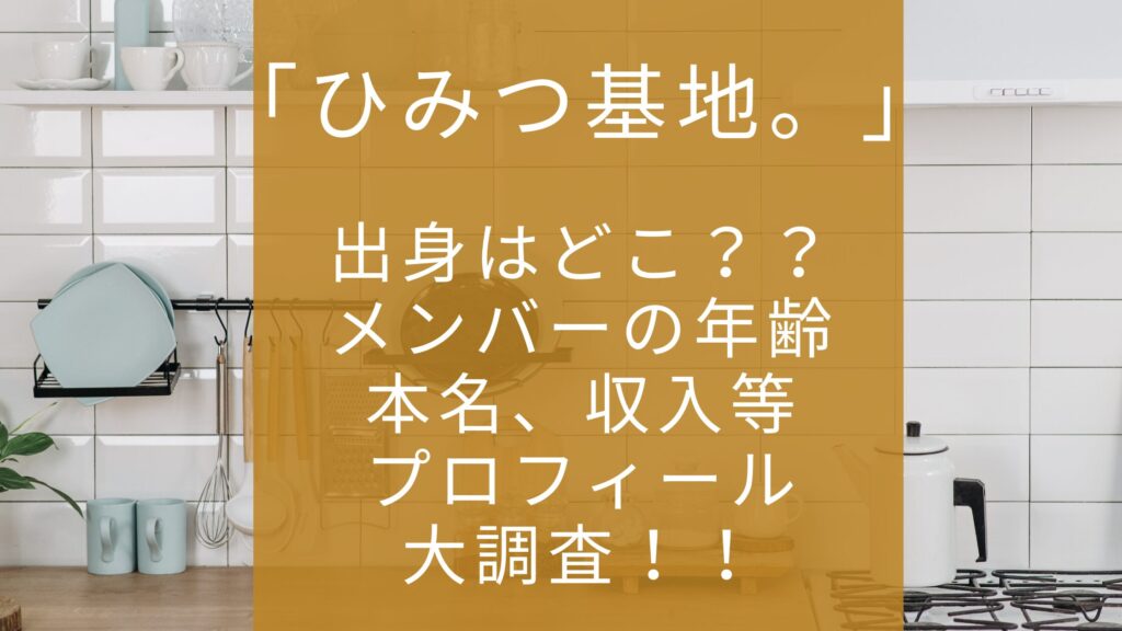 見出しの文