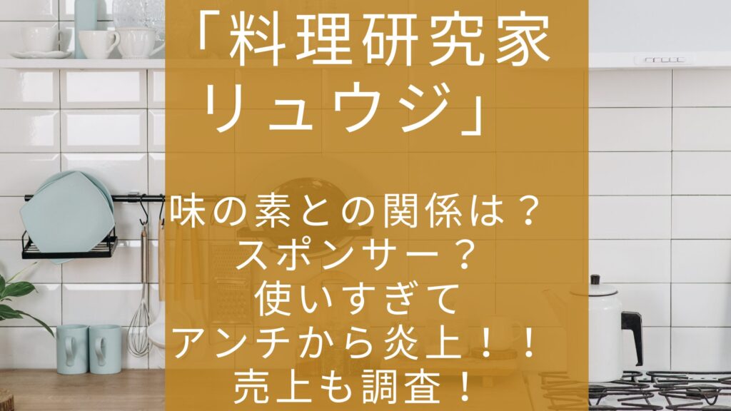 見出しの文