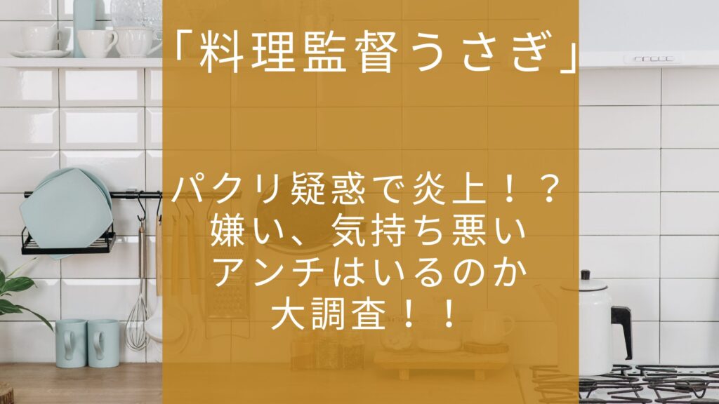見出しの文