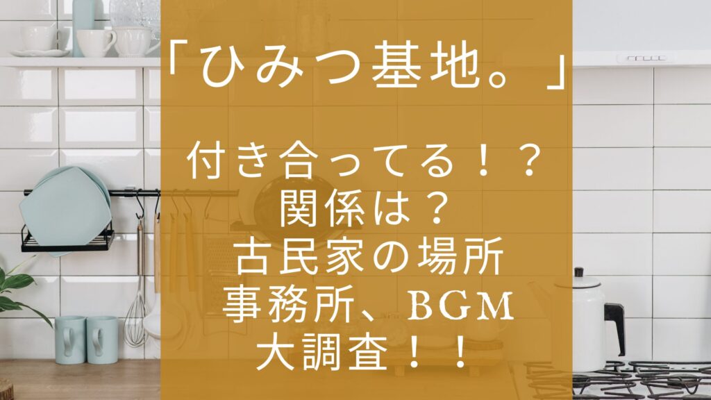 見出しの文