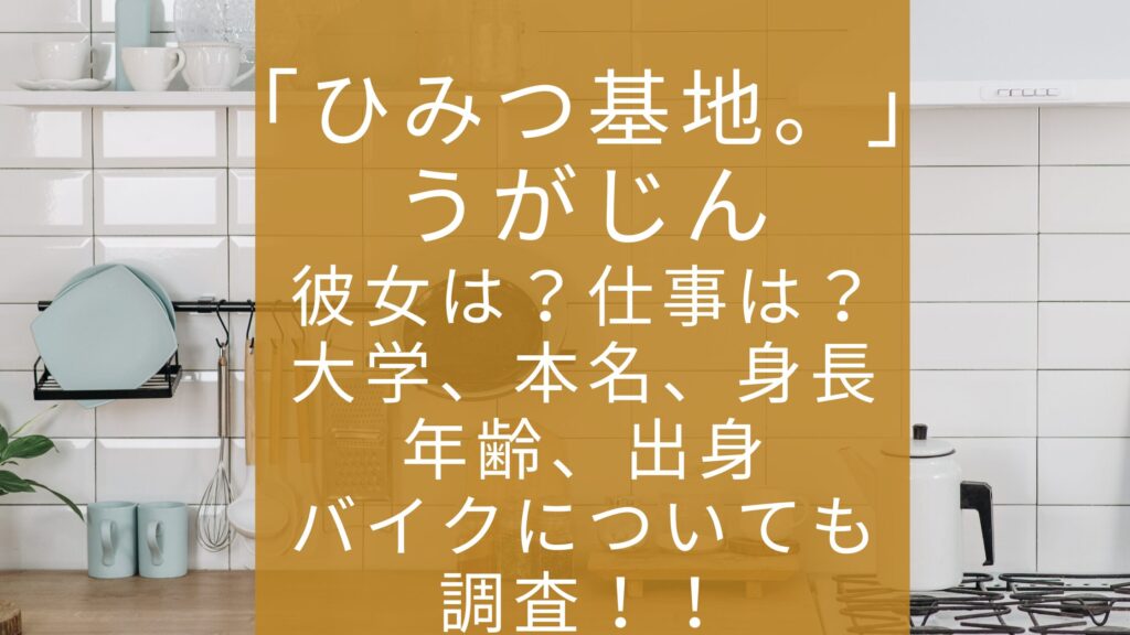 見出しの文