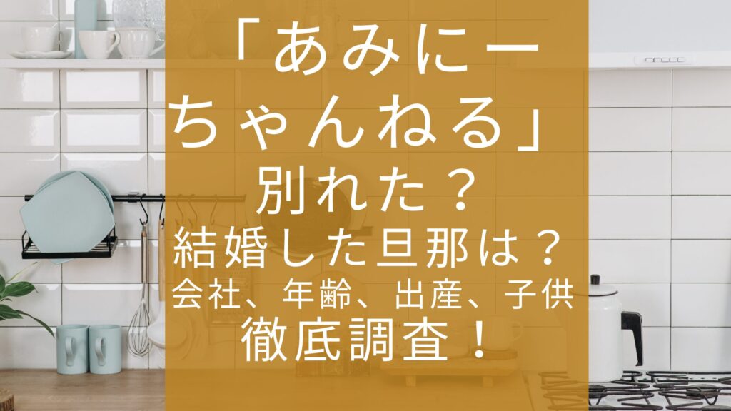 タイトル文