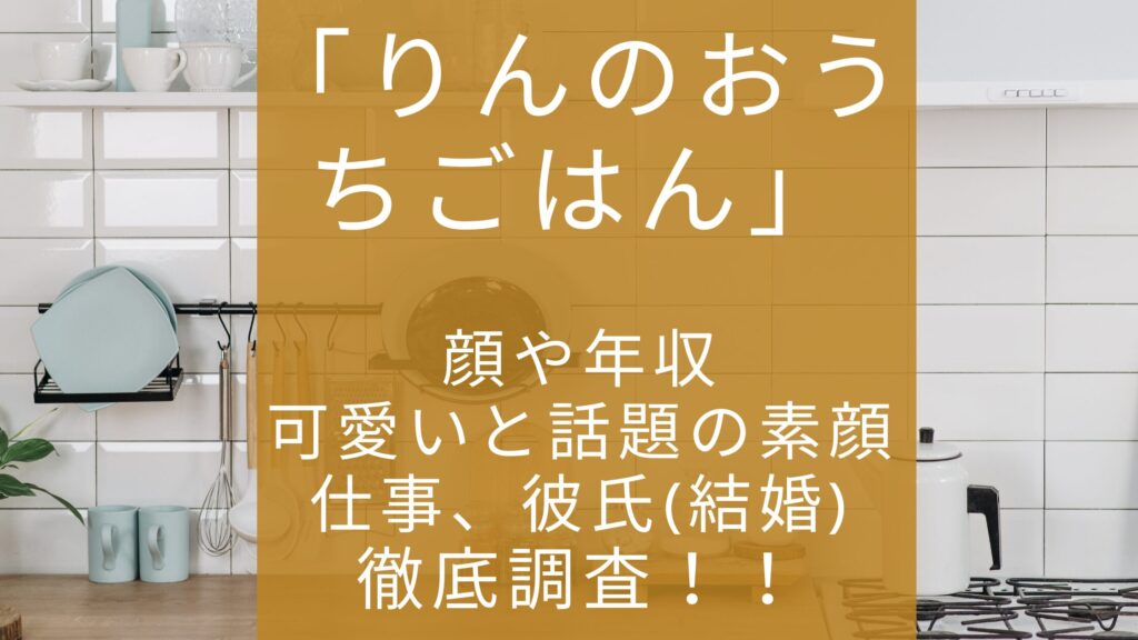 タイトル文