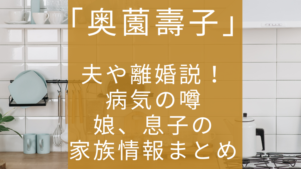 タイトル文