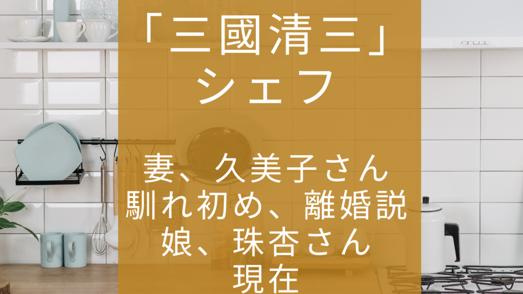 タイトル文